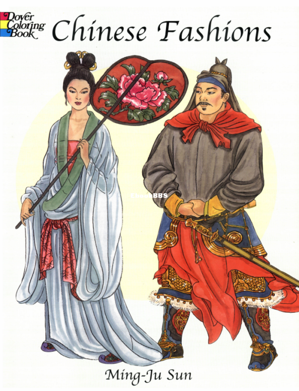 History-of-Fashion-Chinese-Fashions - 1.png