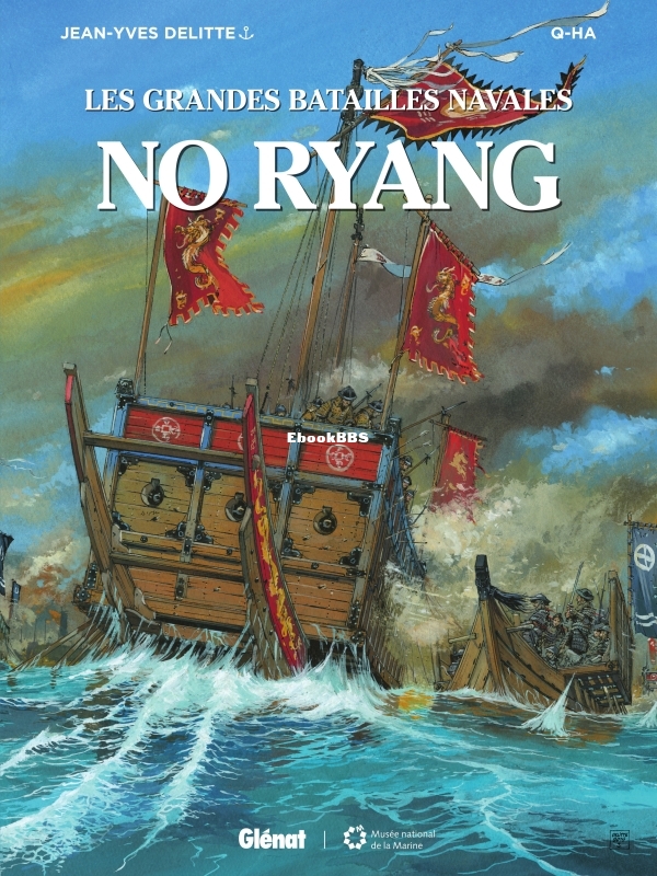 Les.Grandes.Batailles.Navales.No.Ryang.2019-01.jpg