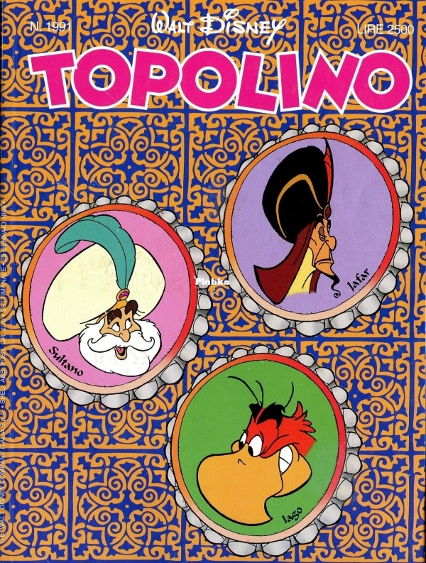 Topolino 1991_001.jpg