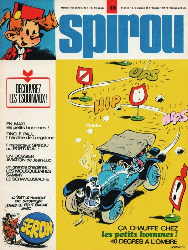 1973-01-25-Spirou-1815p01_annonce_PH.7.jpg