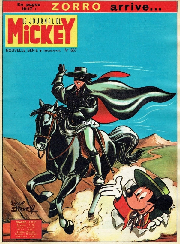 page-0000.jpg