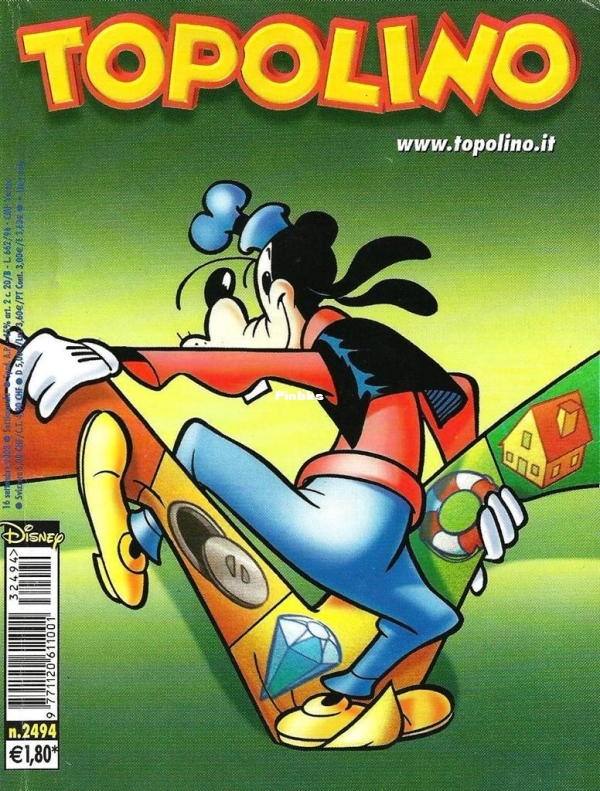 P00001.jpg