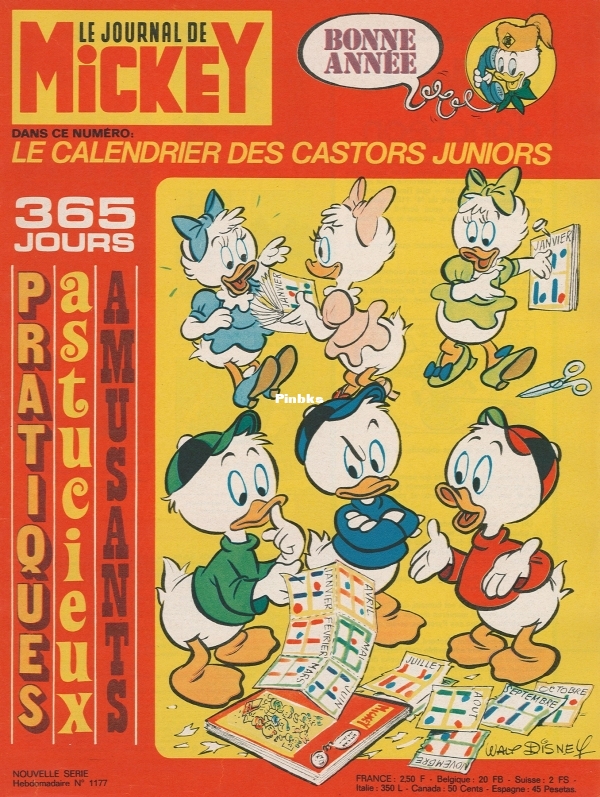 page-000.jpg