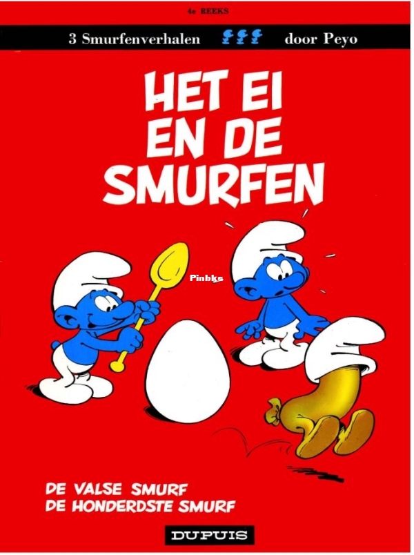smurf4.JPG