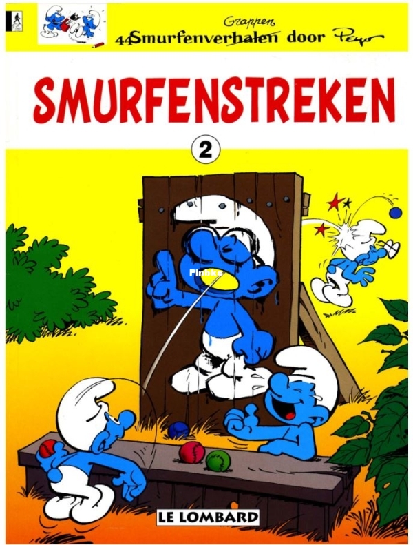 smurfstr2.JPG