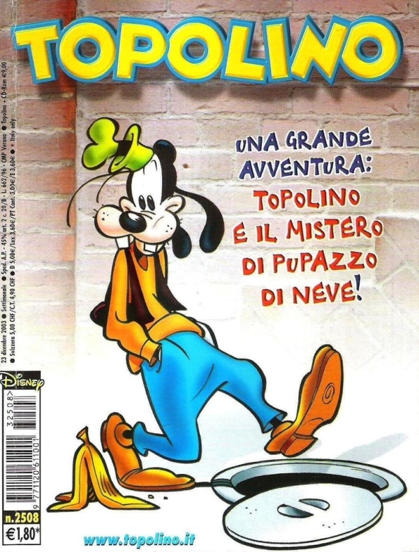 P00001.jpg