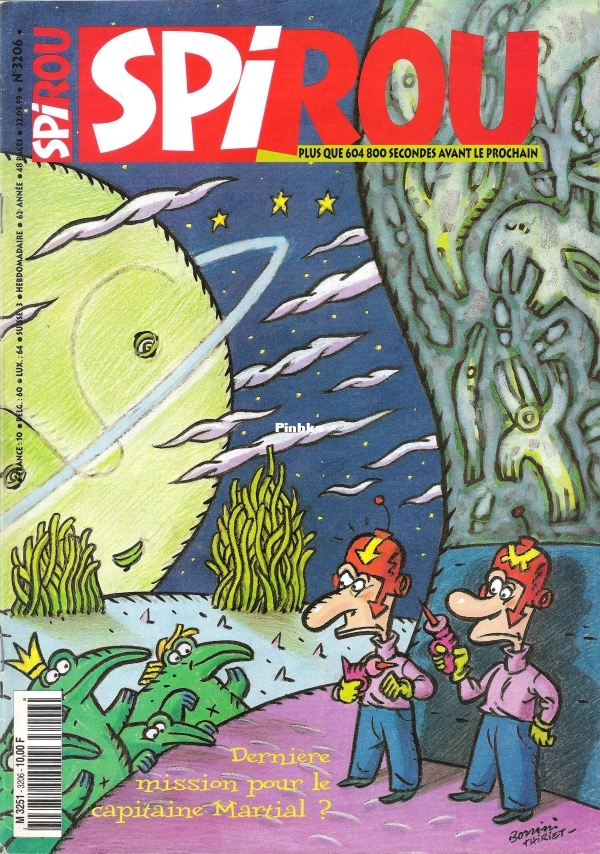 T254N°3206p01.jpg