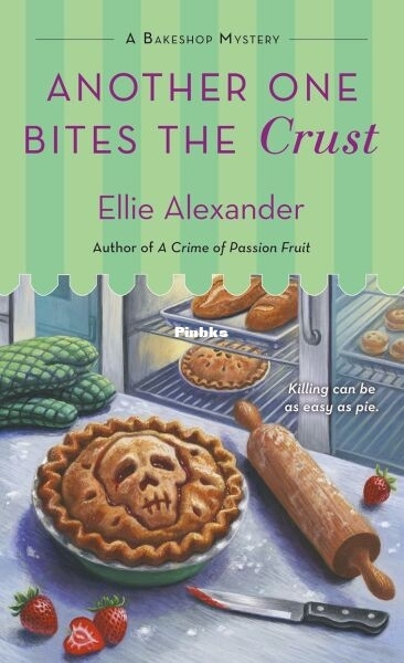Another One Bites the Crust.jpg