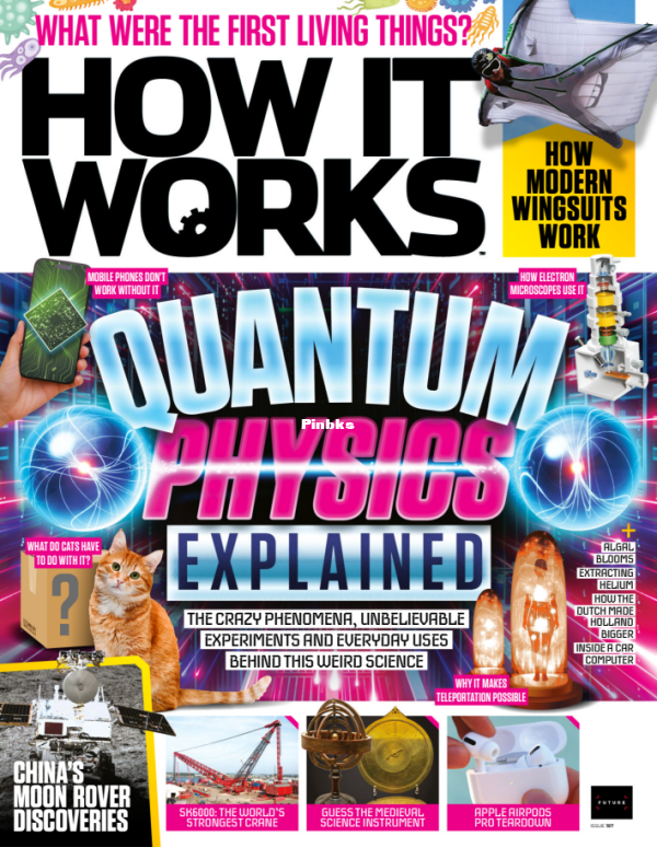 How It Works I197 2024 - 1.png