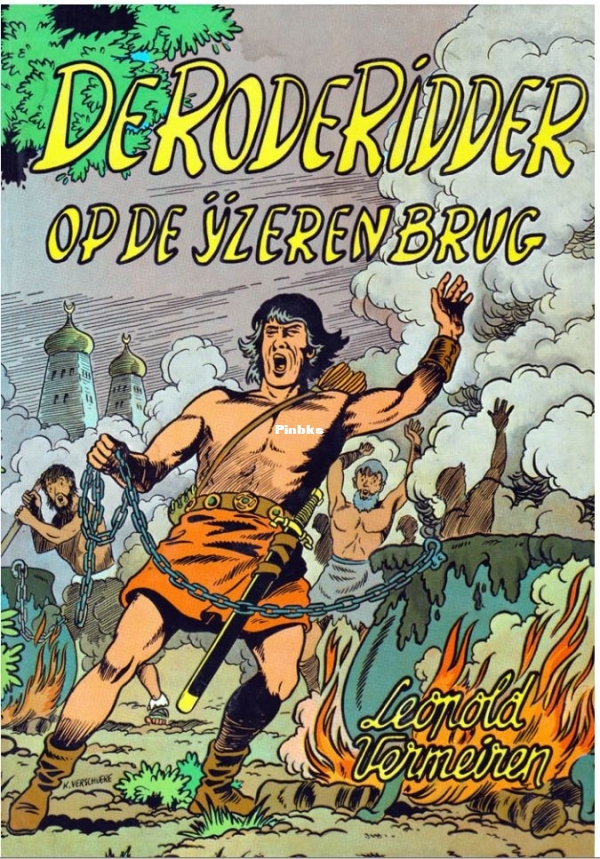rode7.JPG