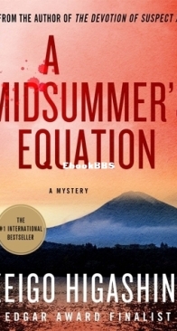 A Midsummer's Equation - Detective Galileo 6 - Keigo Higashino - English