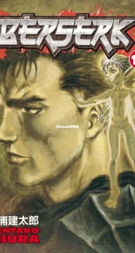 Berserk 17 (of 41) - Dark Horse 2007 - Kentaro Miura - English