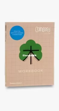 Chineasy workbook