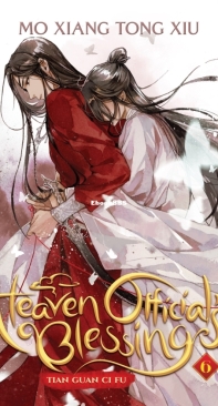Heaven Official’s Blessing: Tian Guan Ci Fu Volume 06 - Mo Xiang Tong Xiu - English