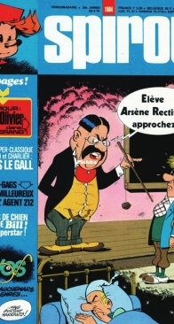 Le Journal de Spirou 1984 - Dupuis 1976 - French