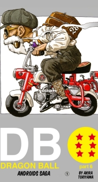 Dragon Ball Colored 28 (of 42) - Viz 2003 - Akira Toriyama - English