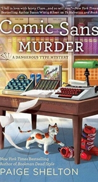 Comic Sans Murder - Dangerous Type 3 - Paige Shelton - English
