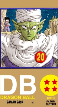 Dragon Ball Colored 20 (of 42) - Viz 2003 - Akira Toriyama - English
