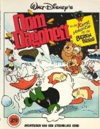Oom Dagobert 29 - De Kerstvakantie Op De Beren Berg - Sanoma Media Netherlands B.V 1985 -  Dutch