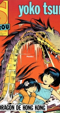 Le Journal de Spirou 2527 - Dupuis 1986 - French
