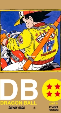 Dragon Ball Colored 17 (of 42) - Viz 2003 - Akira Toriyama - English
