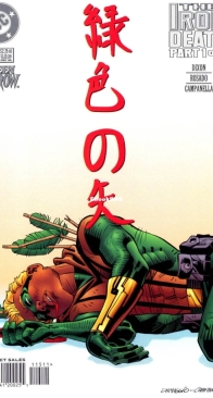 Green Arrow Vol.2 115 (of 137) - DC Comics 1996 - English