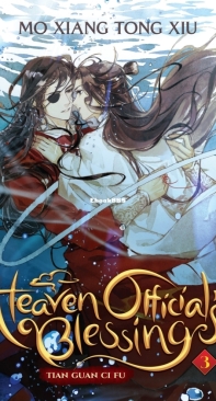 Heaven Official’s Blessing: Tian Guan Ci Fu Volume 03 - Mo Xiang Tong Xiu - English