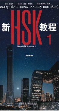 New HSK Course (HSK 1.0) - English - Chinese