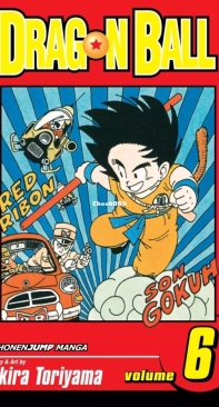 Dragon Ball  - Black and White -  v6 (of 16) - Viz 2003 - Akira Toriyama - English