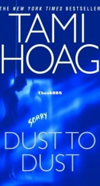 Dust to Dust - Kovac and Liska 2 - Tami Hoag - English