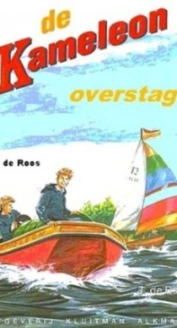 De Kameleon Overstag - Kameleon 68 - J de Roos - Dutch