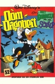 Oom Dagobert 52 - Het Dubbeltje In De Schelp - Sanoma Media Netherlands B.V 1995 - Dutch