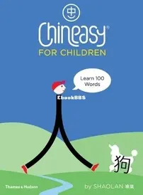 Chineasy for children