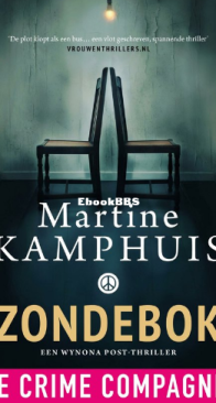 De Zondebok - Martine Kamphuis - Dutch