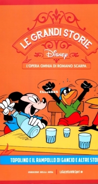 L'opera Omnia di Romano Scarpa 32 (of 51) - Rizzoli 2014 - Italian