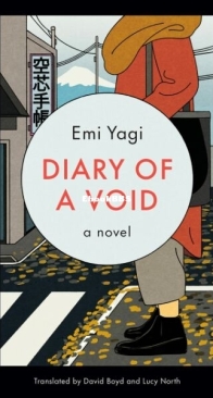 Diary of a Void - Emi Yagi - English