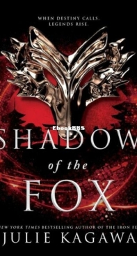 Shadow of the Fox - Shadow of the Fox 1 - Julie Kagawa - English