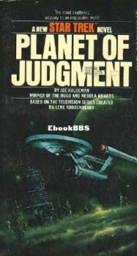 Planet of Judgment - Star Trek The Original Series - Bantam Novels 05 - Joe Haldeman  - English