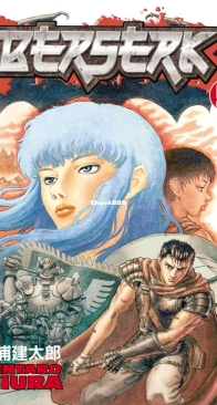 Berserk 05 (of 41) - Dark Horse 2004 - Kentaro Miura - English